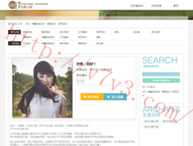 简洁计算器六宝典app下载1396